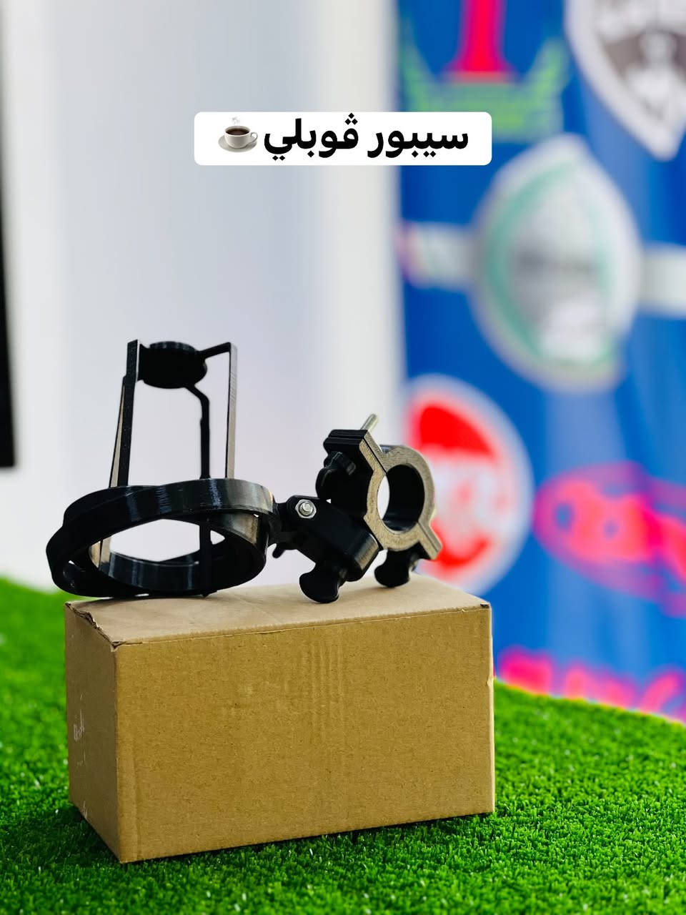 مرحباً بالجميع🤍


**إذا كنت صاحب هذا الإعلان وتريد حذفه لأي سبب، رجاءا أرسل رسالة إلى الدعم الفني**