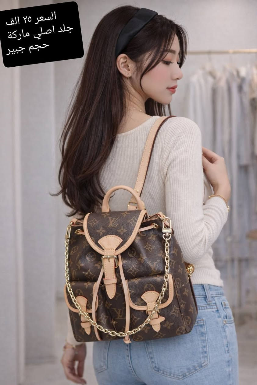 جنط ماستر كوالتي عالي مختوم جلد طبيعي 
الاسعار وتفاصيل داخل الصور 
للحجز والاستفسار اكثر مراسلة الصفحة 
متوفر توصيل كافة المحافظات


**إذا كنت صاحب هذا الإعلان وتريد حذفه لأي سبب، رجاءا أرسل رسالة إلى الدعم الفني**