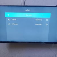 بلازما • ٤٣بوصة • يوتيوب