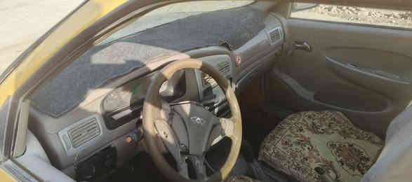 سلام عليكم بسبب وعود الكاذبة إعادة نشر شيري كوين للبيع السعر 14بيها مجال كابون بازين بيها رقم بغداد احمر ***********
