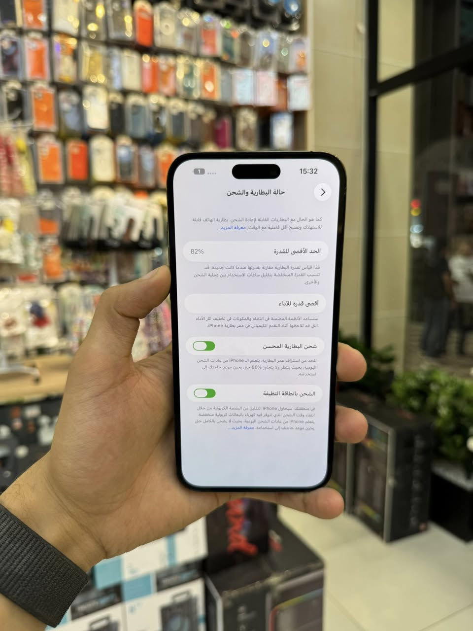 ♥️ايفون 14 برو ماكس بنفسجي♥️
🔥🔥السعر: 650 الف دينار فقط🔥🔥

ذاكرة 256
بطارية 82‎%‎
نضافة عالية
شاشة 3 خيارات
فيس ايدي شغال
ضهر بي فطر 
وشاشة مستعملة اصلية

الاتصال:***********
العنوان: النجف الاشرف
