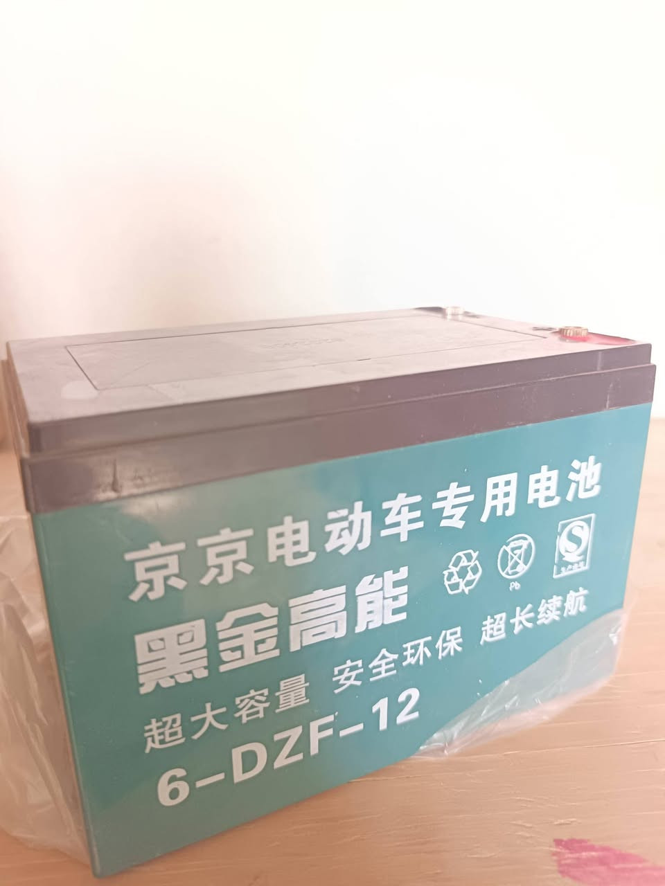 السلام عليكم
قطع غيار مع ذكر موصفات وسعر في اسفل كل صوره. 
متابعه الصفحة :
سوف يتم نشر بها قطع غيار مستخدمه من بطاري وملف ويل امامي لحجم ٢٠ وكذلك بيع وشراء دراجات شحن باسعار مناسبه 
بطاري نص عمر وشرط الفحص سعر بس ب ١٢ الف حجم ١٥ امبير
#الجميع 
#متابعين


**إذا كنت صاحب هذا الإعلان وتريد حذفه لأي سبب، رجاءا أرسل رسالة إلى الدعم الفني**