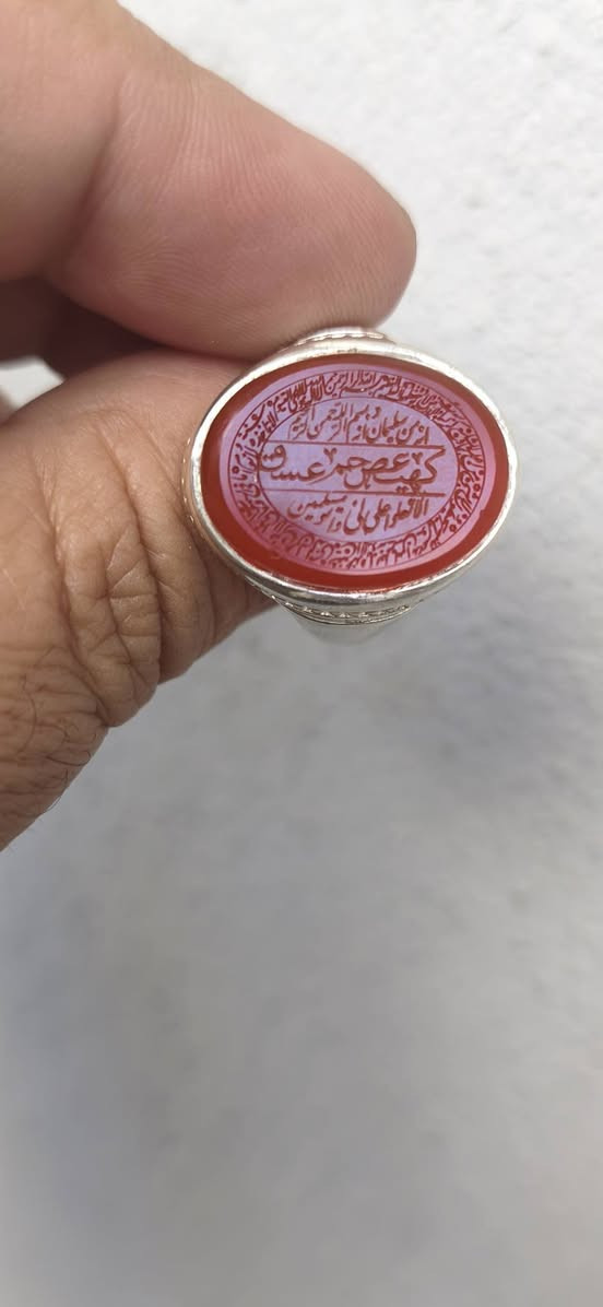 خواتم عقيق يماني احمر طبيعي منقوش
اية الكرسي المباركة
 حرز السيد القاضي
 حرز الأمام الجواد عليه السلام كامل 
صياغة موديل بحريني قياس الخاتم 22


**إذا كنت صاحب هذا الإعلان وتريد حذفه لأي سبب، رجاءا أرسل رسالة إلى الدعم الفني**