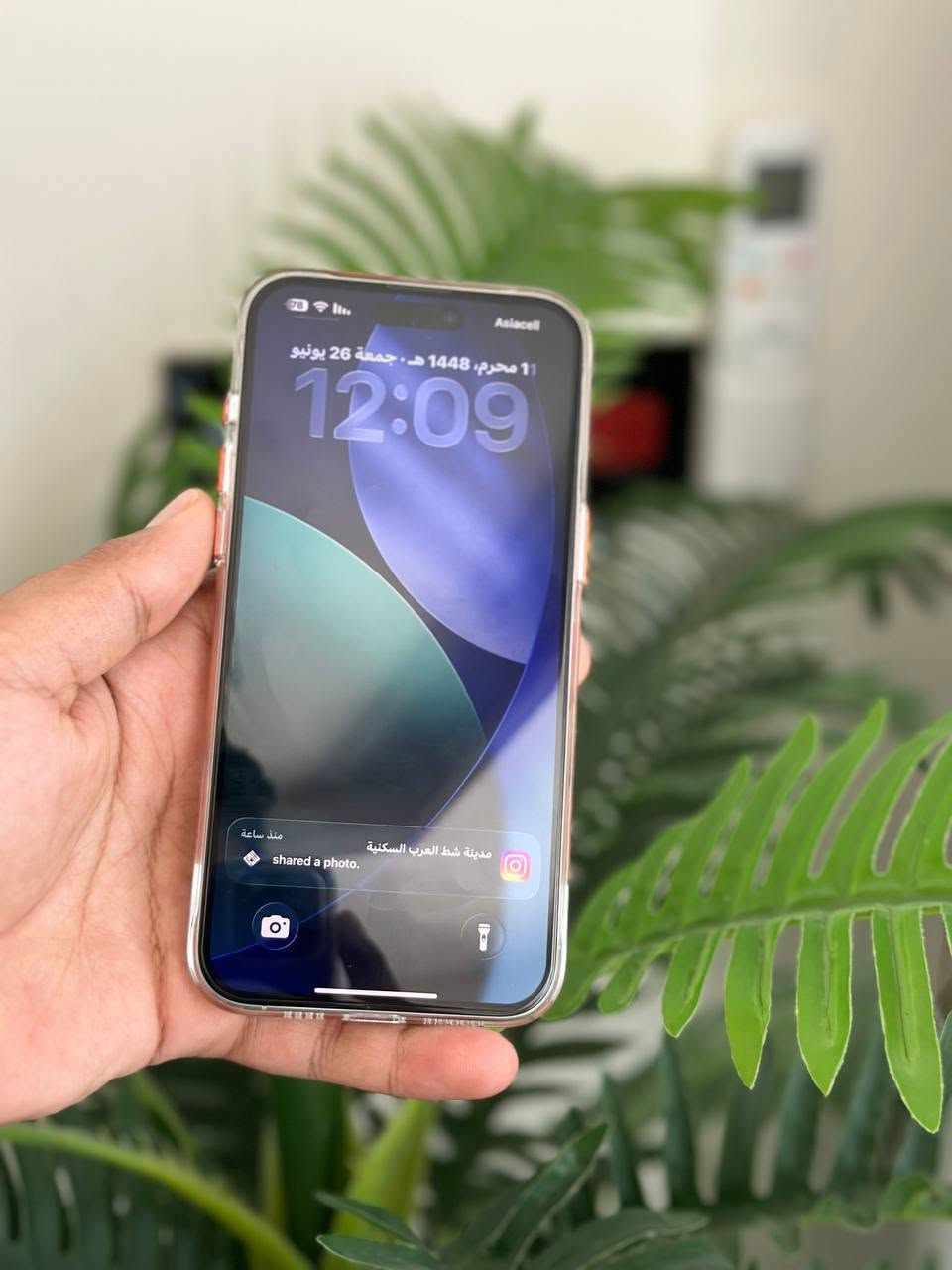 السلام عليكم
15 pro max 
قطعة مميزة لون ابيض مكفول من الزلغ والشخط قطعة لوك جهاز بلكارتون نسخة اليابان 
بطارية ٩٠ 
ذاكرة ٢٥٦
تك 
ملحقات فقط شاحن كارتون ضاع مني 
التواصل خاص مكاني كربلاء حي العامل


**إذا كنت صاحب هذا الإعلان وتريد حذفه لأي سبب، رجاءا أرسل رسالة إلى الدعم الفني**