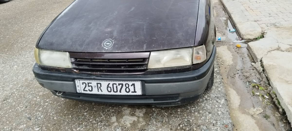 للبيع اوبل فكتره حجم 16 رقم كركوك سنويه مشروع لحد 2028 شرط تحويل بطاقه بنزين بيها كير محرك شرط صدر تايرات كلها شرط كهربائي كلهه شغال صبع بلادي بدون حادث محرك لاصرف ولا بخار مكان كركوك السعر 35 وبيها مجال ***********
