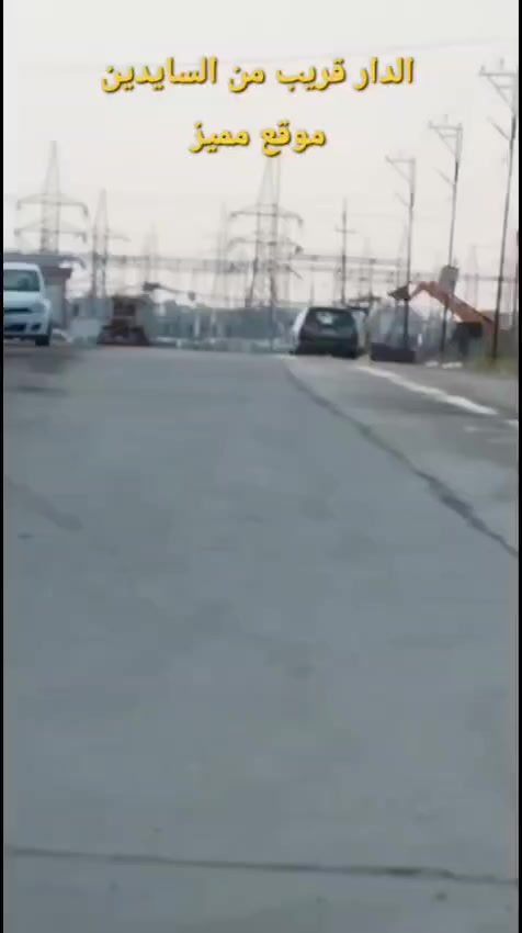 السلام عليكم ✋ 
دار ١٠٠ متر  طابق ونص للبيع 🏦
موقع مميز 👍 
مدخل قولان تبه المؤدي إلى مجمع الباشة
قبل مجمع هيما ستي الشارع المقابل لمحطة توزيع الكهرباء قريب على الشارع

إي استفسار مراجعة مكتبنا بعد بانزيخانة المشرق
قبل مجمع هيما ستي مقابل محطة توزيع كهرباء
أو مراسلة الصفحة
أو الاتصال على الرقم *********** واتس اب
