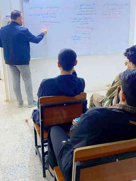 إذا تريد التفوّق في اللغة العربية
فالأستاذ عامر هو خيارك الصحيح ✔️
تدريس السادس الإعدادي
في معهد النور للتعليم والتطوّر 

📍 العنوان: الصويرة – حي العروبة – شارع أم وليد
📞 للتواصل: *********** – ***********

مع خالص تمنياتنا لكم بالتوفيق والنجاح الدائم.
إدارة معهد النور للتعليم والتطوير
