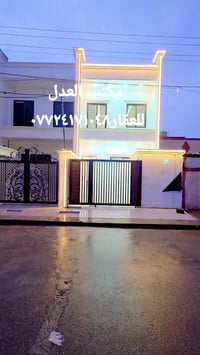 حي الاسرى • طابو ملك صرف • طابقين