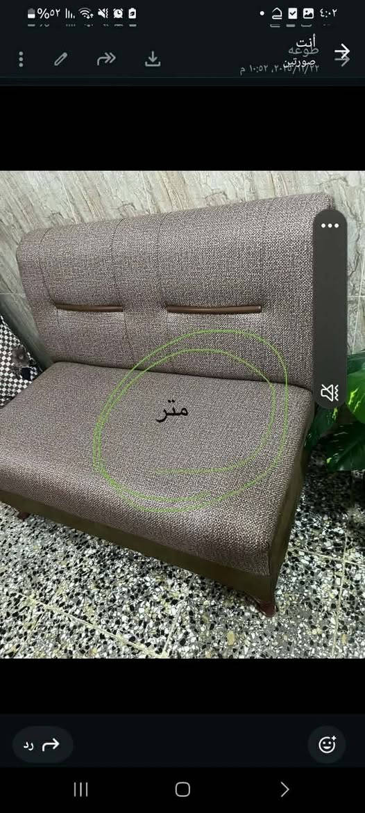 ديوان للبيع نضافة فول 9مقاعد السعر325 بي مجال بسيط كلش العنوان حي اور


**إذا كنت صاحب هذا الإعلان وتريد حذفه لأي سبب، رجاءا أرسل رسالة إلى الدعم الفني**