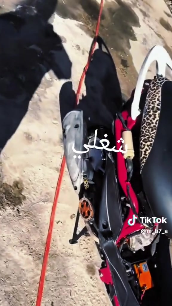 سلام عليكم ماكس لعب للبيع دراجه
نضيفه تعمير جديد كلشي بل دراجه جديد ألون وردي السعر 550 وبيها مجال بسيط المكان بغداد دوره ابو دشير الرقم‏‪***********‬‏
