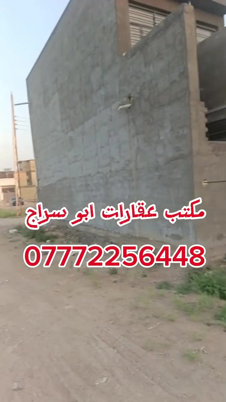 طابو زراعي سند 25 طابو البياع مكاتبه اقرار قاضي


**إذا كنت صاحب هذا الإعلان وتريد حذفه لأي سبب، رجاءا أرسل رسالة إلى الدعم الفني**