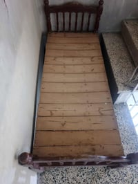 تخت عراقي • كليش مابي