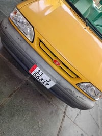 سايبا موديل ١٦ كفالة عامة ابيع سونار بسمي كفالة عامة مصفرة هيئة وغراما...