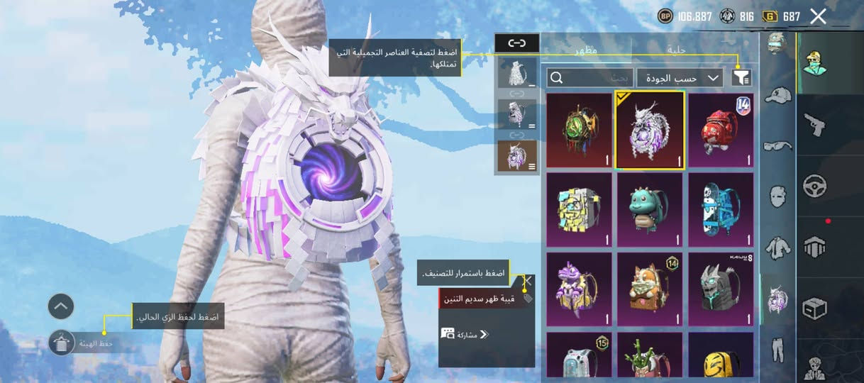 40الف منهي
موصل وجه ب وجه


**إذا كنت صاحب هذا الإعلان وتريد حذفه لأي سبب، رجاءا أرسل رسالة إلى الدعم الفني**