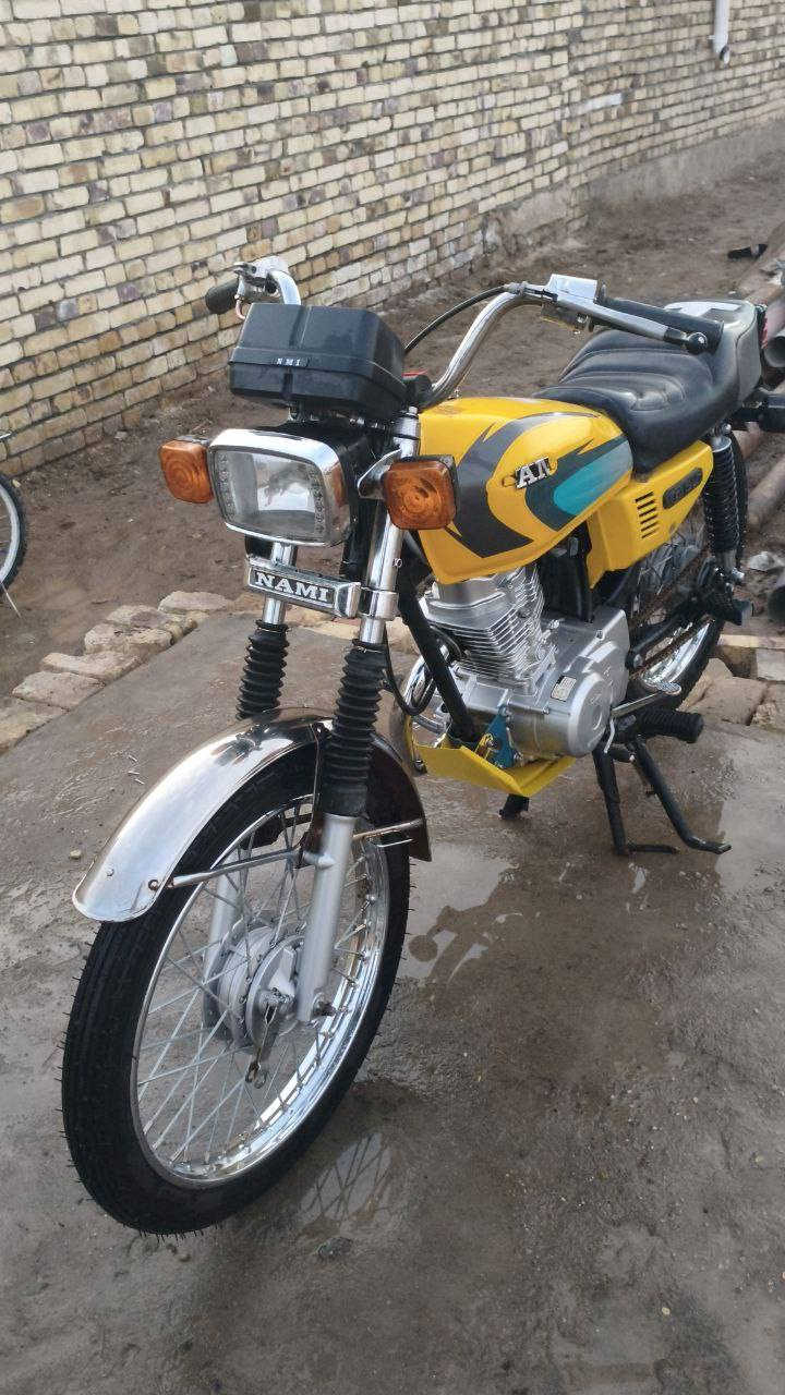 نامه شلامجه موديل 25 مامفتوحه. المكان المجر الكبير السعيده  ***********.
