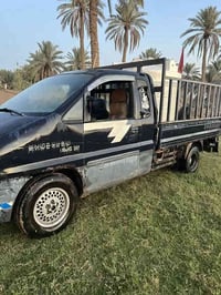 ستاركس حمل • بابل • اوراق