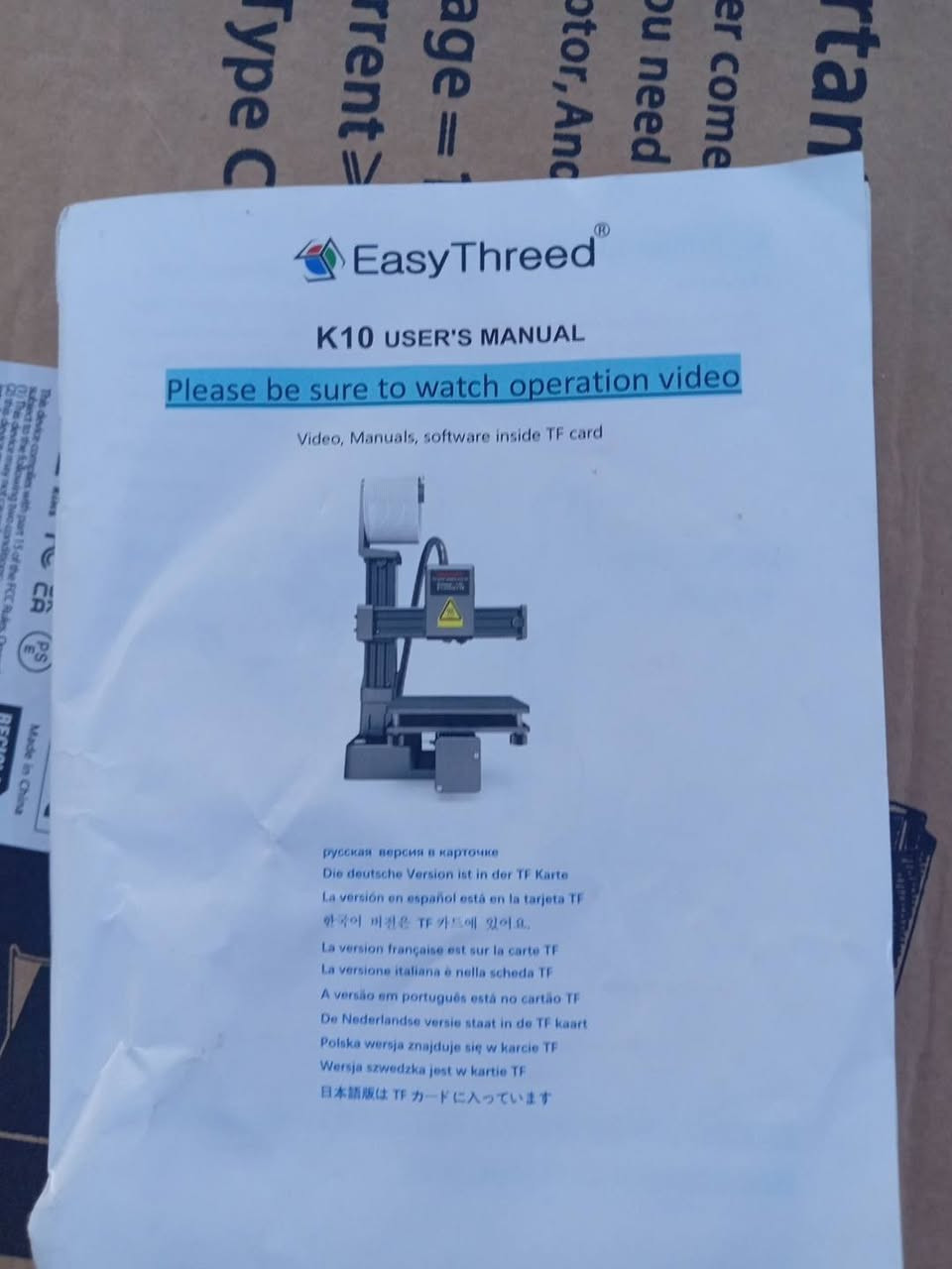 السعر 25


**إذا كنت صاحب هذا الإعلان وتريد حذفه لأي سبب، رجاءا أرسل رسالة إلى الدعم الفني**