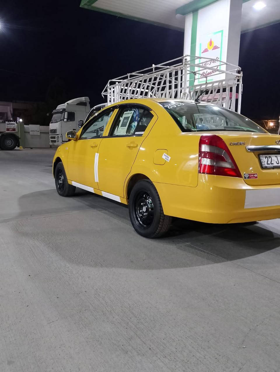 شيري A5 موديل 2013 رقم اربيل باسمي سيار شرط تحويل دفتر بانزين بيه موجود سيار بدون صبغ كير محرك بلاد شرط تبريد ثلج تايرات جديد   رقم موبايل ***********
