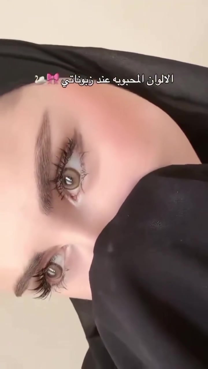 ✨ عدسات مكبّرة للعين من اسنس ✨

​👁️ جمال يلفت + تكبير يبرز العين: مصممة خصيصاً لتمنحكِ نظرة ساحرة.

​🎨 5 ألوان فخمة: تشكيلة راقية تناسب كل الأذواق والمناسبات.

​💎 لمعة طبيعية: تعطي عيوناً أوسع ومظهراً جذاباً ومشرقاً.

​🌸 راحة فائقة: ناعمة ومريحة جداً للاستخدام اليومي دون إجهاد للعين.

​💧 سيت كامل: تأتي مع السائل الخاص بها والحافظة مجاناً.

​👑 اختيار الأميرات: اللمسة الملكية التي تكمل لوككِ في كل مناسبة.

​دلّعي عيونچ وغيّري لوكچ بلحظة! 💋✨

#عدسات_اسنس #عدسات_مكبره #عدسات_تجميلية #مكياج_عيون #توسيع_العين جمال_وعناية لوكات_مكياج عدسات_لاصقة ميكب_تيك_توك جمالچ تجميل_العراق تريند_تيك_توك
EssenceLenses BigEyes EyeMakeup BeautyTok MakeupArabic TrendingLenses Explore Fyp


**إذا كنت صاحب هذا الإعلان وتريد حذفه لأي سبب، رجاءا أرسل رسالة إلى الدعم الفني**