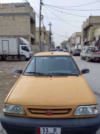 سايبه 2012 كير مكينه مكفولات شواصي مكفولات العنوان بغداد لامين ارقام ج...