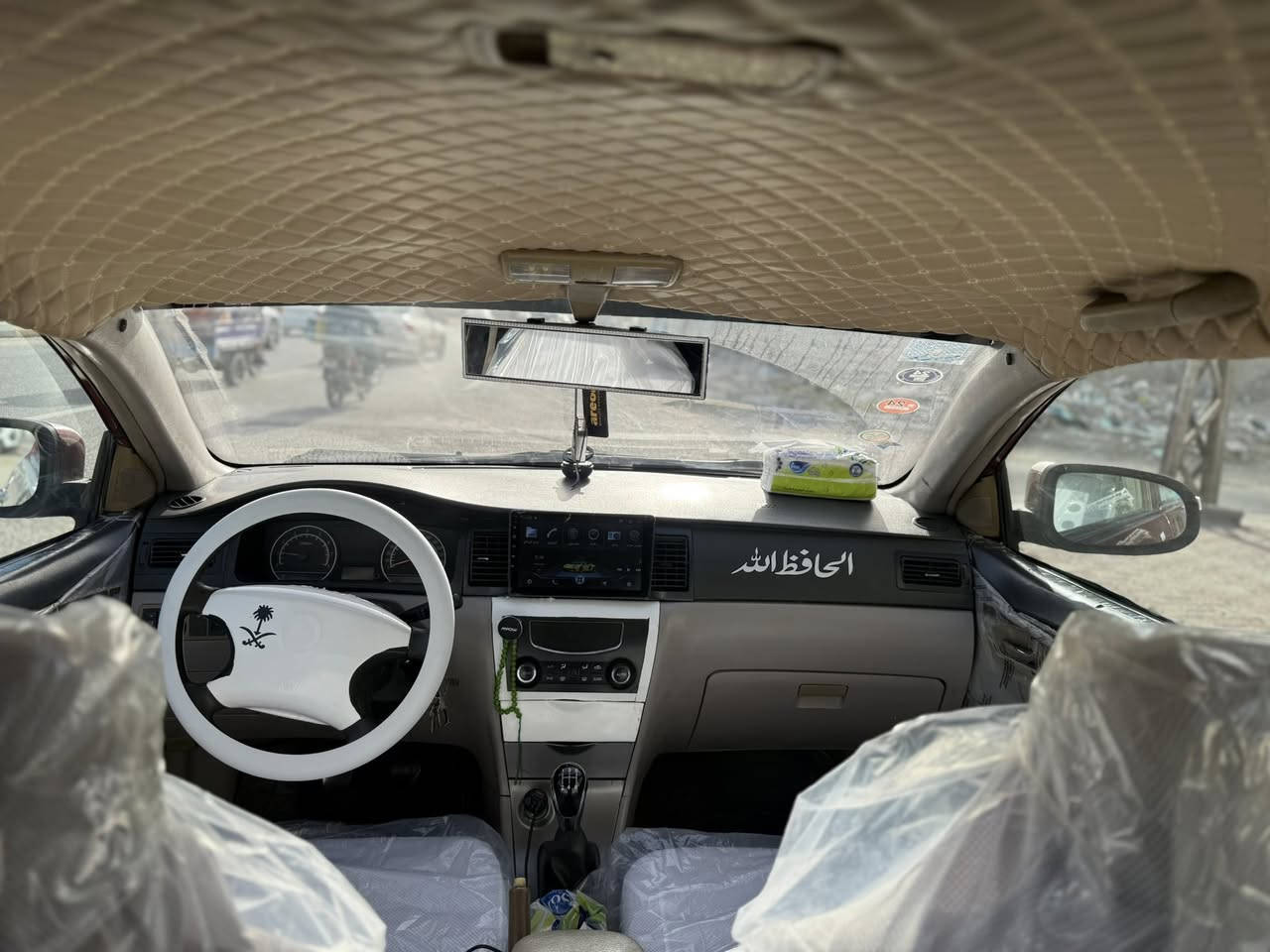 سلام عليكم جيلي موبل للبيع مصبوغه عام رقم بصره بسمي السعر 50 آوًبيحه بارد كد شبر بلطرف البنيد ***********
