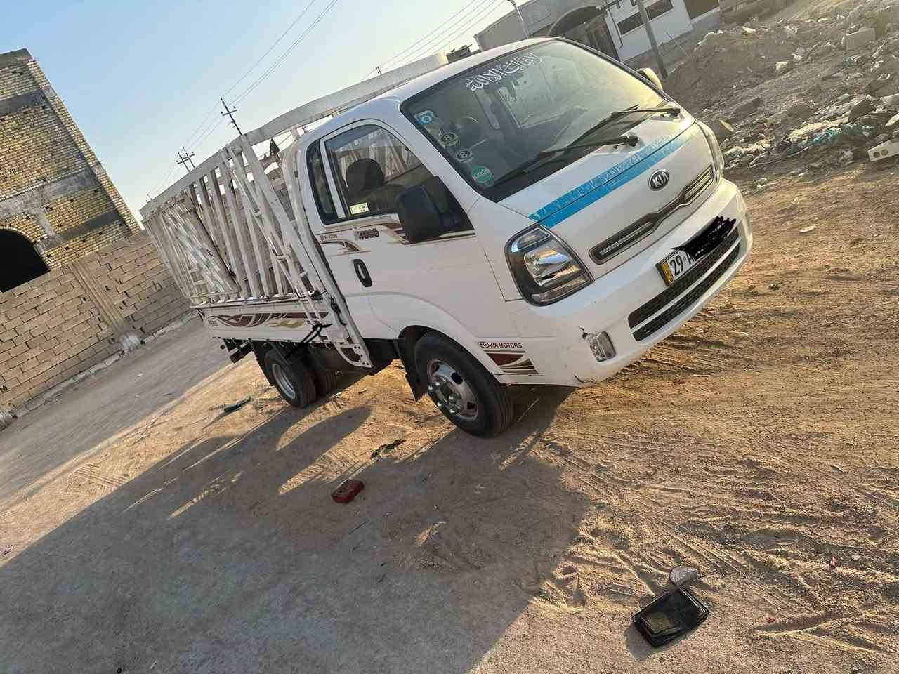 فحل مفتوح مديل 2020كفال عامه شرط التحويل السعر 145 وبيه مجال العنوان بصره أبي خصيب التصال  ع الرقم  ***********
