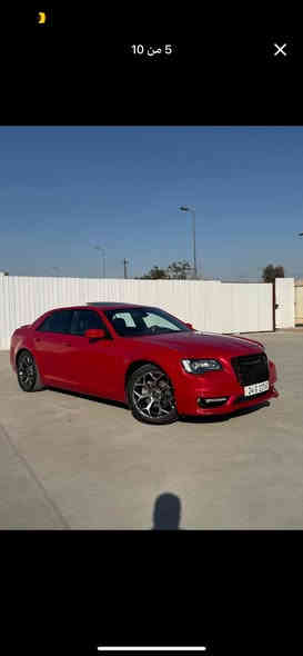 سلام عليكم اوبامه البيع موديل 2016 رقم شمالي موصفات فول S بسمي وارد كندي كلين فقط ربع جاملغ خلفي بي كلير مكان سياره بغداد شهداء البياع 
رقمي ‭0783 687 9818‬
