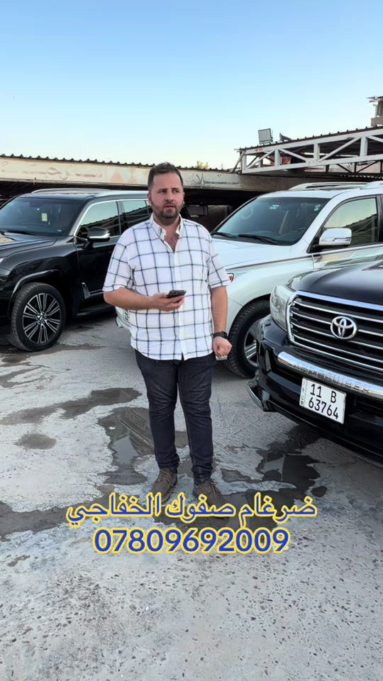 #بغداد_بصرة_موصل_الكويت_الخليج_دبي_ #محافضات #بصره_بغداد_ميسان_ذي_قار_كل_المحافظات #اسليمانيه #العراق 
