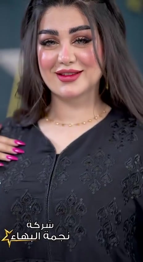 الموسم🏴 
السلام عليكم 
وصول بضاعة جديدة من السواد 
للحجز والاستفسار خاص 
قناة التلي https://t.me/loloayat


**إذا كنت صاحب هذا الإعلان وتريد حذفه لأي سبب، رجاءا أرسل رسالة إلى الدعم الفني**