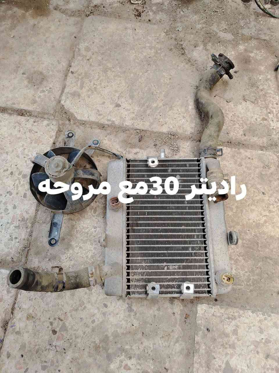 قطع غيار ماجسته عليهن تراب نضيفات خاص مفتوح
يوجد توصيل لجميع المحافظات


**إذا كنت صاحب هذا الإعلان وتريد حذفه لأي سبب، رجاءا أرسل رسالة إلى الدعم الفني**