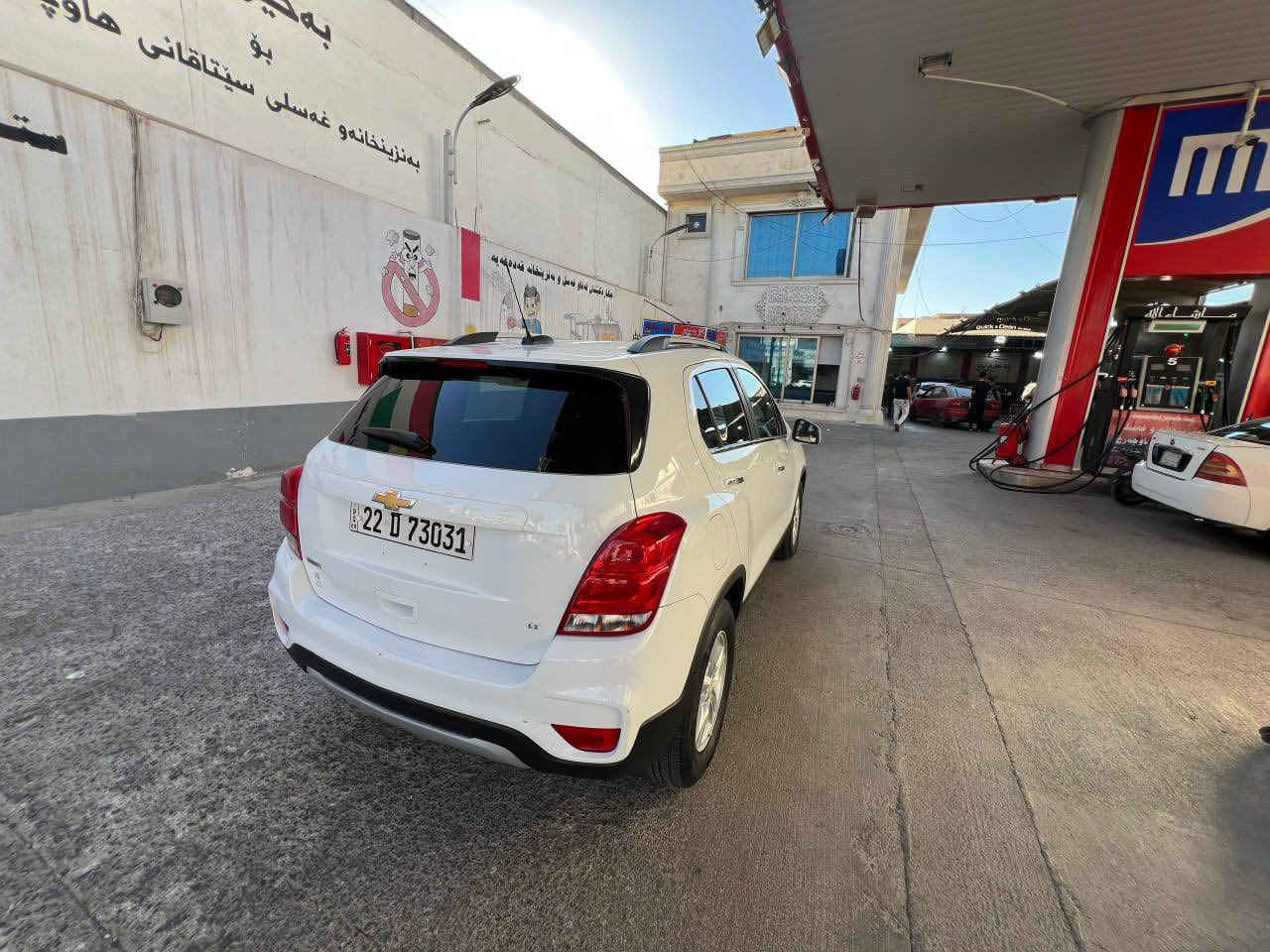 شوفرليت تراكس استيشن موديل 2020 ✅

سعرها ادخل ع رابط https://t.me/carssofiraq/15170

* تحديد سرعه 
* بصمه 
* تحكمات ستيرن 
* كشن كهربائي 
* شاشه كامره بلادي 
سياره ماشيه 100 الف ميل حادثه بنيد وجاملغ جهه سايق بدون دواخل
KL7CJLSB9LB009411
للاستفسار:***********
.
.
🚗اعرض سيارتك ع اقوى قناة تلكرام للبيع و شراء سيارات ادخل ع رابط 
👇👇
https://t.me/carssofiraq
