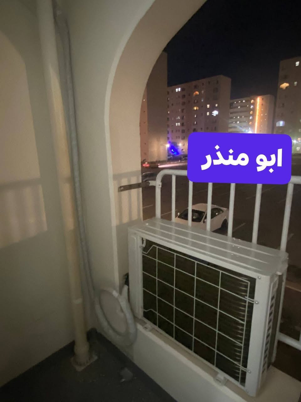 🔴خدمات السبالت 
╭━━━❄️━━━╮
🔥ابو منذر 🔥
 للتبريد والتكييف
╰━━━❄️━━━╯

😮‍💨 تعبك من السبلت الي كل شويه يضعف تبريده ؟
🥵 الحر ما ينرحم ؟
👨‍🔧 تريد شغل مرتب يفرق من أول تشغيل ؟

احنه هنا 👌
نشتغل بخبرة هندسية ودقة عالية حتى نخلي جهازك يشتغل بأفضل أداء ❄️⚡

━━━━━━━━━━━━━━
🛠️ خدماتنــا المميزة :
━━━━━━━━━━━━━━

❄️ تنصيب سبلت بجميع الأنواع
🧼 غسل وتنظيف عميق للوحدات
⚙️ صيانة وفحص جميع الأعطال
💨 سحب فاكيوم احترافي
🧪 فحص ضغط وكشف تهريب
🔩 تمديد نحاس وعزل ممتاز
🔋 تحسين كفاءة التبريد وتقليل صرف الكهرباء

━━━━━━━━━━━━━━
💎 شنو الي يميز شغلنه ؟
━━━━━━━━━━━━━━

✨ شغل نظيف ومرتب
📐 تركيب هندسي صحيح 100%
🧰 استخدام أدوات احترافية
⏱️ سرعة بالمواعيد والتنفيذ
🤝 تعامل راقي وضمان على الشغل

لأن السبلت إذا يتركب صح :
❄️ يبرد أسرع
⚡ يستهلك كهرباء أقل
🔧 يعيش عمر أطول

وهاي مو مجرد كلام… هاي نتيجة شغل وخبرة 🔥

━━━━━━━━━━━━━━
📍 مجمع بسمايه
***********
━━━━━━━━━━━━━━

🔥 خدمات ابو منذر 🔥
❄️ راحة وبرودة بكل مكان ❄
