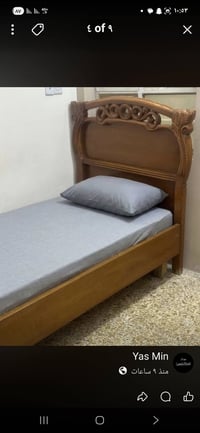 اغراض بيت نظيفة جدا سبب البيع الانتقال للاستفسار 07719419199