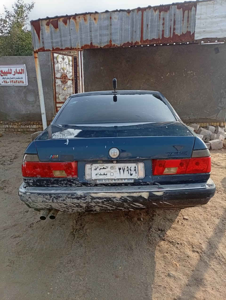 السلام عليكم
#للبيع سياره BMW 

#موديل 1990

#لون اسود كحلي 

#فئة 735 

#محرك 3.5 BMW بلاد 6سلندر 

#كير أوتوماتيك نضيفات كلش 

#حداديه 90%

#كفاله عامه 

من الكص والنقل والعيب الشرعي 

 والضربه القويه كشرها كلش نضيف وحلو 

#كهربائيات كلها شغاله 

#منضومه تبريد كامله وشغاله نقص غاز فقط 

#باتري جديد قبل شهر اشتريته 

#ويل شعاع 

#سياره جاهزه على اخر حبايه تجي تنكر سلف وتطلع 

#رقم بغداد صدامي اتكفل بغرامات وتحويل وذا تريد وكاله عامه باركود 

السياره بالحقيقه احلى وانضف 

(#سعرها 40وبيها مجال للشراي)

وترهم مراوس شعندك نزل 
مكاني ناصريه سوق الشيوخ 
رقمي ***********
