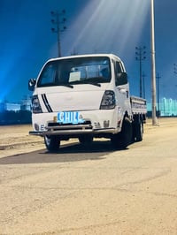 زيرو • كفالة • بصرة