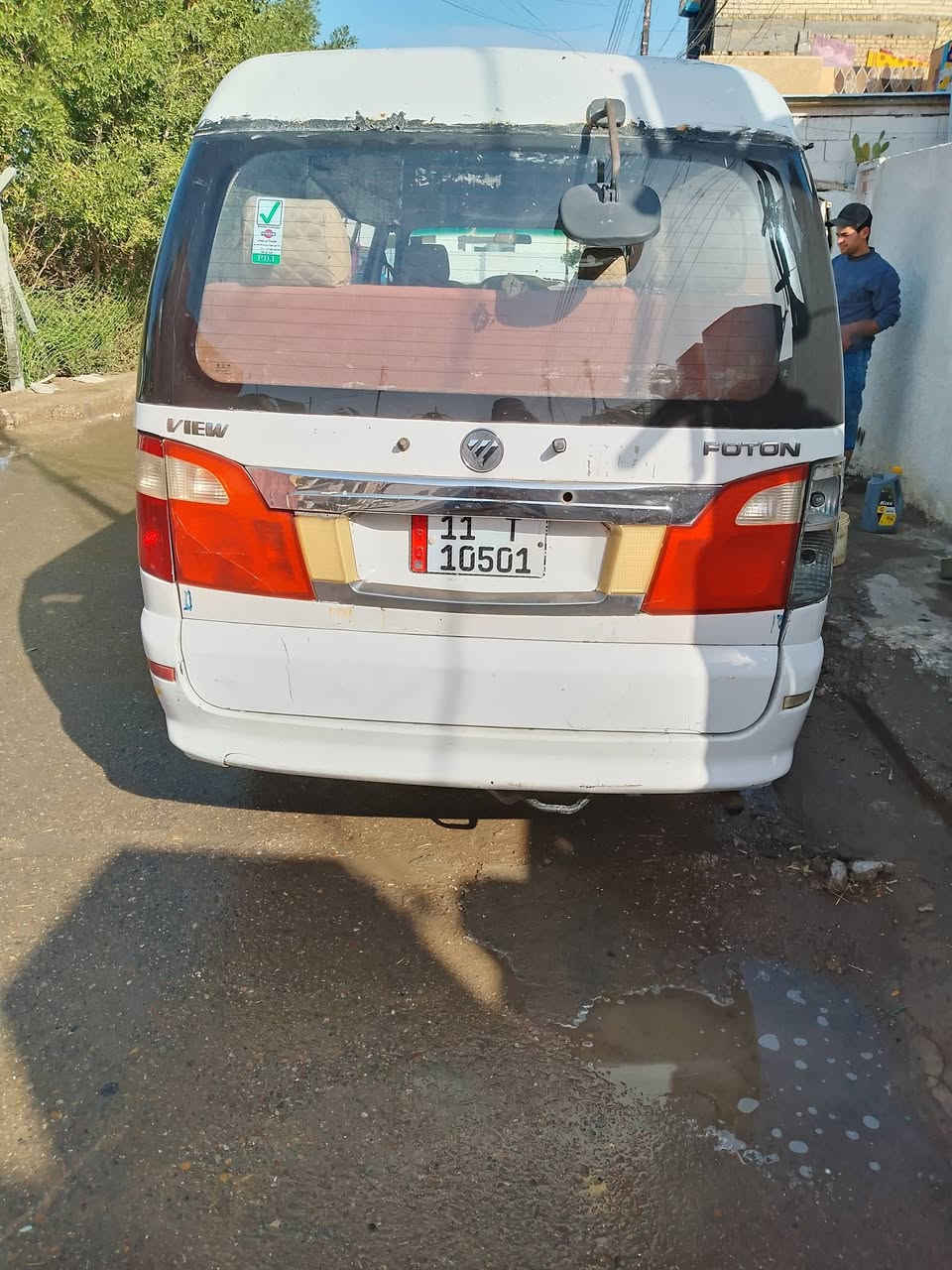 يا الله فتون موديل 14 كير اكسن مكينه مقفولات بسمي مصفره هيئه غرامات مكاني بغداد الحسينيه الراشديه تفاصيل اكثر داخل الفيديو سياره اي نقص ما بيها سعر 72 وبيها مجال ***********
