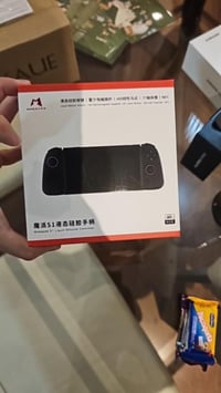 Mobapad S1 • أزرار سيليكون • ستة محاور