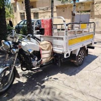 ستوته • موديل ٢٠٢١ • شرط الترقيم