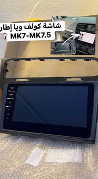 توصيل • كل محافظة