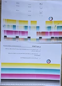 تصليح الهيد HP موديل A3 مو صعب  تواصل ويانا وسترى الفرق 07782300032