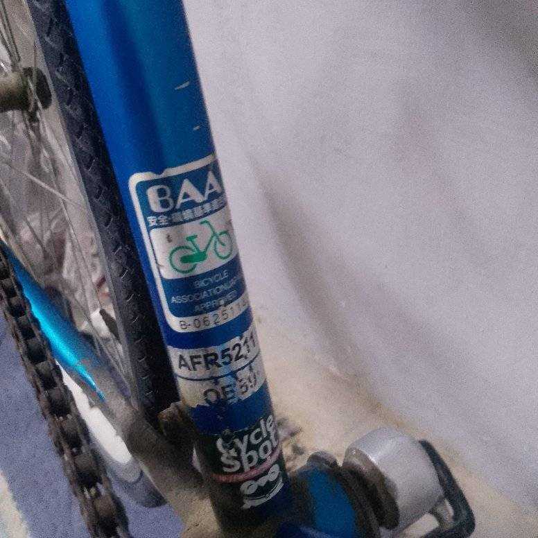 فكسد،،🇯🇵 ياباني،،  خفيف وزنه 8 كيلو خفيف ريشة،، معدن حديد مخفف،،  حجم// 28// ارتفاع الفريم 52، 
ويالة المنيوم ركبة وستيرن فافون،، 
 بس متروك يرادلة شوي ادامة تنضيف،، سريع كلش،، 
سعر// 50 // وبي مجال،، الشراي يجي خاص وتساهلة بي،، مكاني بغداد  فلكة حي النصر،،


**إذا كنت صاحب هذا الإعلان وتريد حذفه لأي سبب، رجاءا أرسل رسالة إلى الدعم الفني**