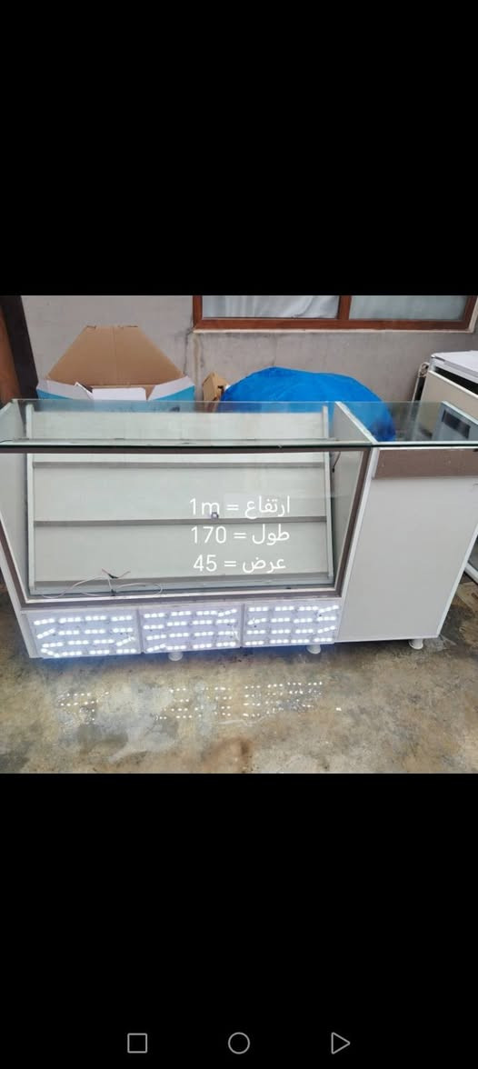 اثنيناهم 55قفل
***********
