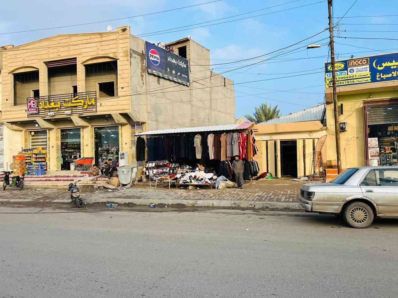 السلام عليكم بضاعه رجاليه شبابي .
العنوان .📍الشرقاط أجميله مجاور جامع القطمير وماركت بغداد .للاستفسار .*********** وحياكم الله
