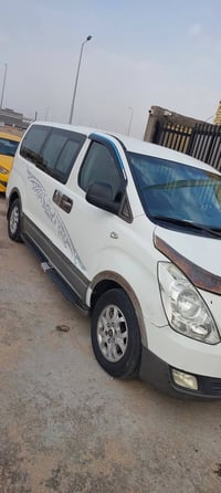 ستاركس H1 • البصره • ضربه