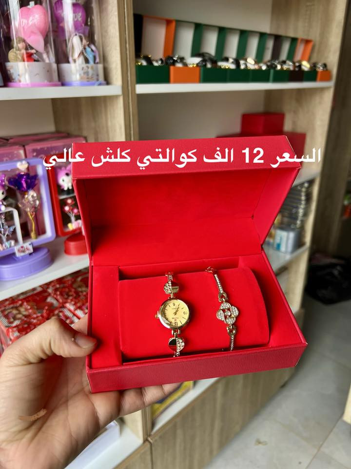 اكثر من 45 موديل والاسعار 🔥

🎁✨ الهدايا... لغة الحب والتقدير ✨🎁

الهدايا مش مجرد أشياء بنقدمها، هي رسائل مليانة حب، شكر، وامتنان .

سواء كانت ذكرى جميلة، عيد ميلاد، عيد زواج ، تخرج ،  صداقة ، مناسبة خاصة، أو حتى لحظة بدون سبب، الهدايا دايماً بتصنع الفارق.

~أحدث البكجات والهدايا لجميع المناسبات
~ الأسعار  أسفل كل  صورة 🎈
~ التوصيل مجاني لجميع أنحاء العراق  🚛
 والإضافة والتصميم حسب ما بدك  وبالسعر الي بناسبك  

🎁  إذا بدك نوصل طلبك هدية مفاجأة لشخص 
طبعا  متاح خدمة الدفع الإلكتروني
  وأحنا نوصلك  الهدية وين ما بدك بدون ما يعرف من مين أو كم سعر الهدية ولما يستلم هم نبلغك . 

أطلب الآن على واتس اب  &  إرسال رسالة للصفحة 

خدمة توصيل فقط 5 الف كافة انحاء العراق
***********
