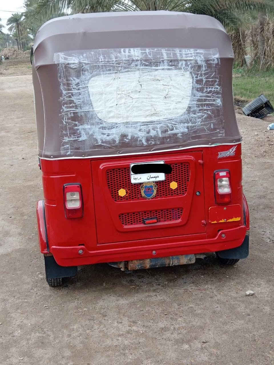 سلام عليكم تكتك للبيع مديل 21 شهر 11 التكتك مكفوله كفاله عامه كشره ومكينه وليريدها يخابر عله هاذ الرقم ***********
