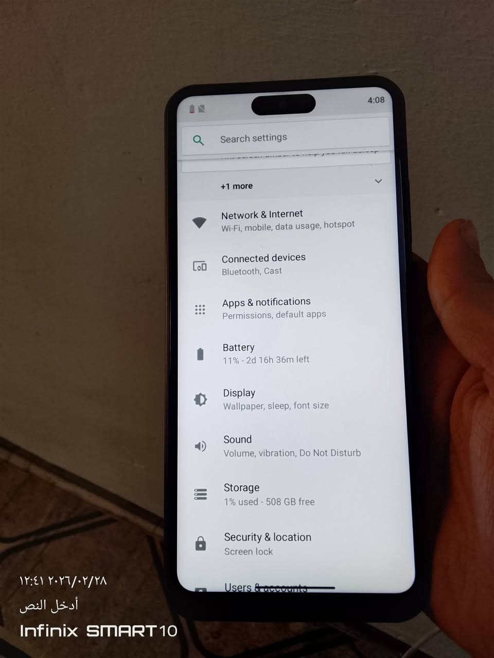 موبايل ايفون ١٧بروماكس الصيني جديد بلكارتون شغال ب٦٠الف وتوصيل مجاني


**إذا كنت صاحب هذا الإعلان وتريد حذفه لأي سبب، رجاءا أرسل رسالة إلى الدعم الفني**