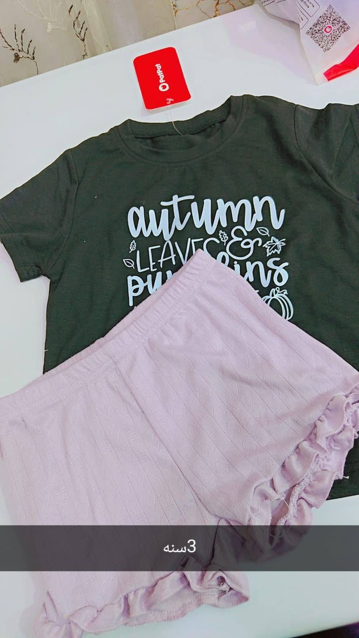 اي قطعه داخل منشور سعر 3الف


**إذا كنت صاحب هذا الإعلان وتريد حذفه لأي سبب، رجاءا أرسل رسالة إلى الدعم الفني**