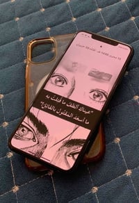 ايفون 11 برو ماكس • ٢٥٦ • بطارية ٨٥٪