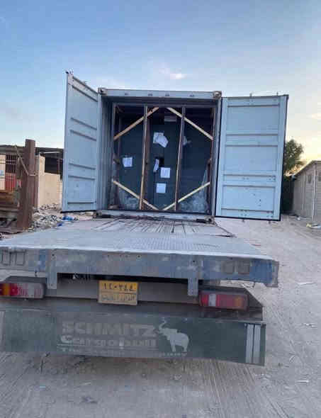 كابوند صيني 
1 في2 سماكة 4 ملم 
العنوان - النجف الاشرف - حي الحرفيين 
شركة فدك - ***********
